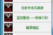 您遇到的情况大概率属于以下两种之一