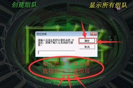 关于蓝色警戒2（Sudden Strike 2）的下载问题，需要特别注意以下几点