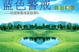 王侯将相是中国古代对统治阶级核心阶层的统称，具体指代社会金字塔顶端的四类权力人物