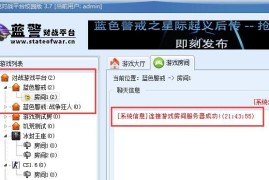看到直到世界末日这句话，我能感受到其中可能蕴含的复杂情绪——或许是坚定的承诺，或许是深沉的无奈，又或是某种对永恒的执念。无论你此刻的心情如何，我想和你一起探索这句话背后的可能性