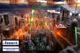 机械战神这个名称通常指向几个不同的领域，具体含义取决于上下文。以下是一些最常见的解释