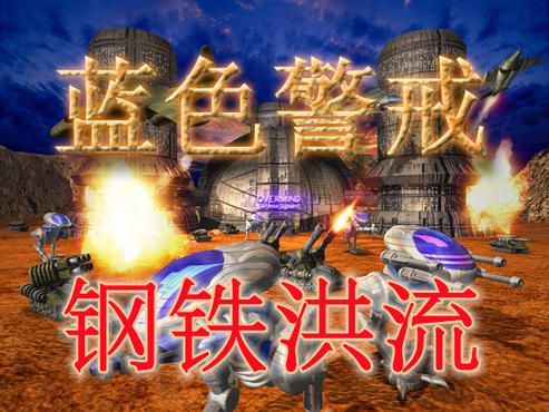 决战喵星听起来像是一个充满趣味和创意的概念!它可能指向以下几种情况,你可以根据你的具体需求来进一步探索 决战喵星听起来像是一个充满趣味和创意的概念!它可能指向以下几种情况,你可以根据你的具体需求来进一步探索