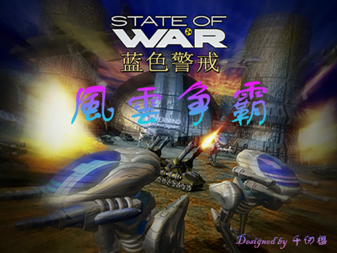 关于英雄联盟的地图修改器（外挂/作弊工具），我必须明确告知以下重要信息