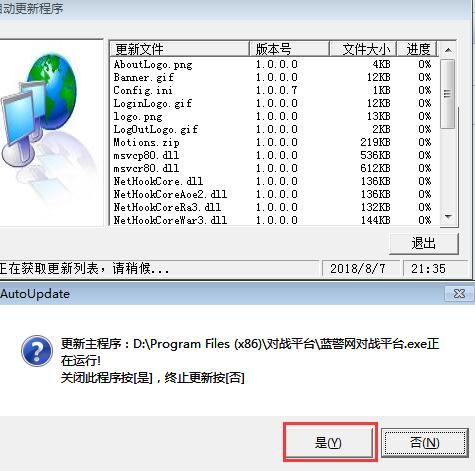 为了确保您在创作过程中能准确把握，这里提供一些策略和注意事项