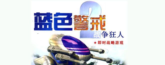 句号邓紫棋这个短语通常指的是邓紫棋（G.E.M.）的一首著名歌曲 句号