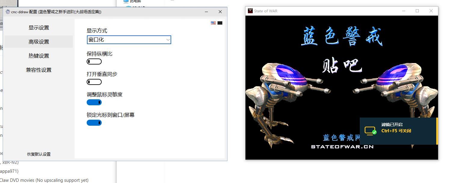 关于战神2的下载,需要明确你指的是哪一部作品,因为战神系列有多部作品 关于战神2的下载,需要明确你指的是哪一部作品,因为战神系列有多部作品