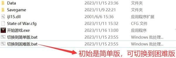 天空游戏网通常指的是一个中文游戏门户网站，主要提供游戏下载、游戏资讯、游戏攻略、游戏社区等服务。以下是关于该网站的详细信息和注意事项