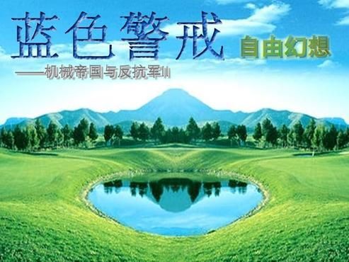王侯将相是中国古代对统治阶级核心阶层的统称,具体指代社会金字塔顶端的四类权力人物 王侯将相是中国古代对统治阶级核心阶层的统称,具体指代社会金字塔顶端的四类权力人物