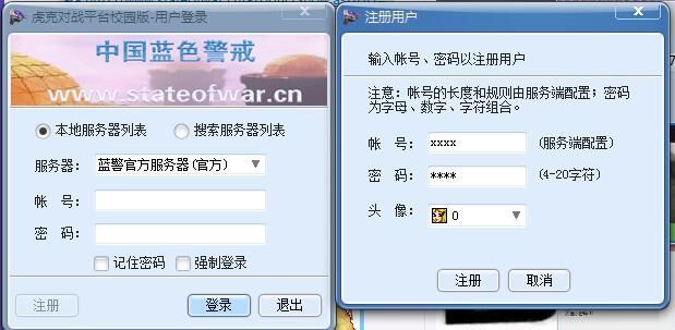 孑然一身是一个汉语成语,形容独自一人,无依无靠,非常孤独的状态 孑然一身是一个汉语成语,形容独自一人,无依无靠,非常孤独的状态