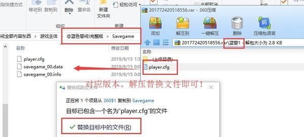 孑然一身是一个汉语成语,形容独自一人,无依无靠,非常孤独的状态 孑然一身是一个汉语成语,形容独自一人,无依无靠,非常孤独的状态